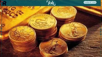 انخفاض ملحوظ في أسعار الذهب في مصر الأحد 26-10-2025